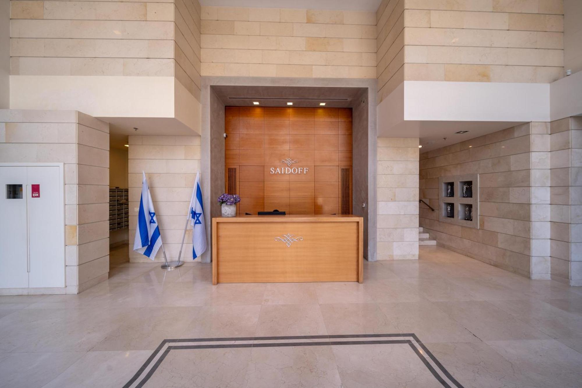 Saidoff Luxury Residence Jerusalem Ngoại thất bức ảnh
